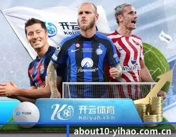 壹号娱乐02 APP